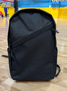 阿迪达斯正品男女同款双肩背包