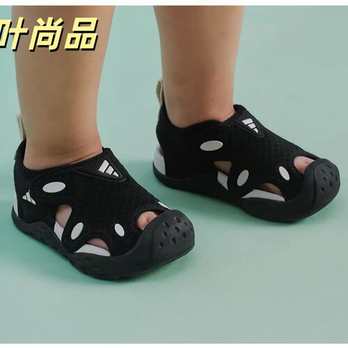 Adidas阿迪达斯儿童包脚软底凉鞋