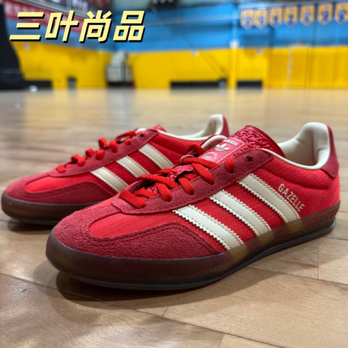 阿迪达斯三叶草舒适耐磨板鞋