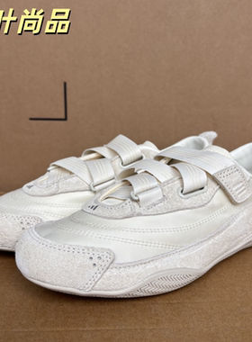 Adidas/阿迪达斯正品女子芭蕾风时尚低帮薄底休闲鞋KJ9092