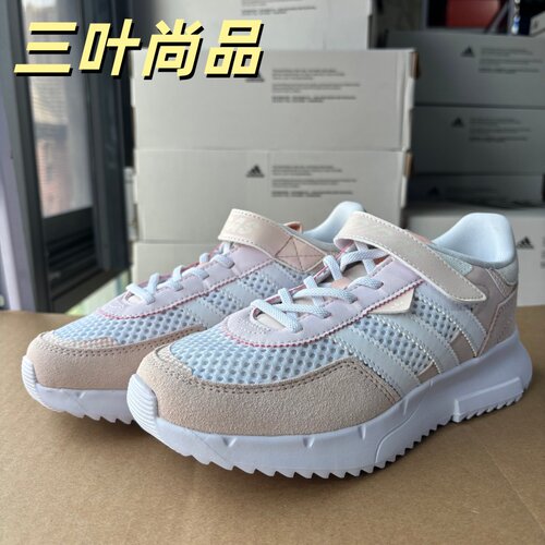 阿迪达斯三叶草小童魔术贴运动鞋