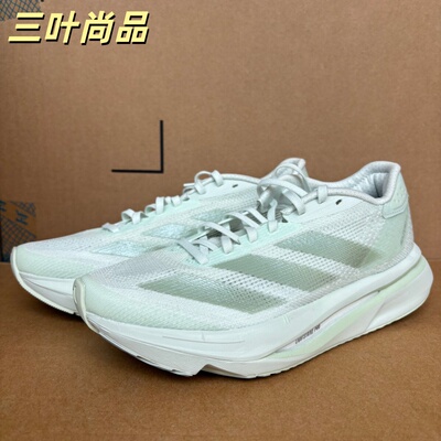 阿迪达斯ADIZEROSL2厚底网球鞋