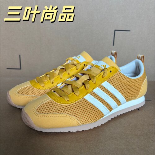 阿迪达斯VSJOG2.0男女休闲鞋