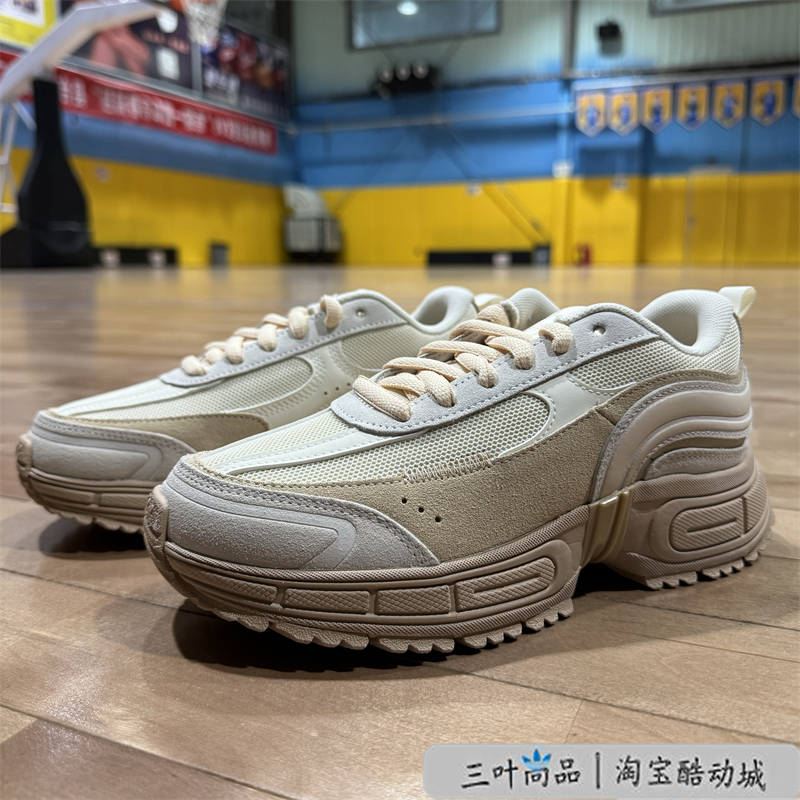Adidas阿迪达斯女子复古经典百搭防滑耐磨运动休闲鞋IG4204IG4205