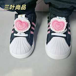 adidas/迪达斯ADIFOMSUPERSTAR女童迪士尼联名款板鞋运动鞋IH7056