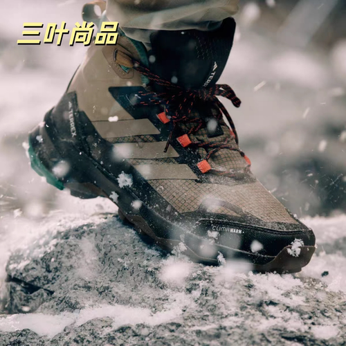 阿迪达斯男户外耐磨登山鞋