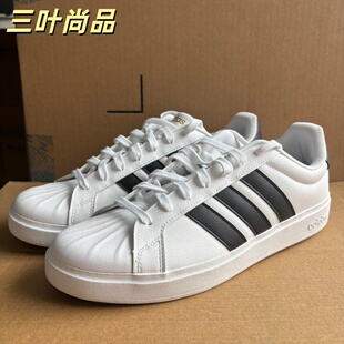 Adidas/阿迪达斯正品男女百搭贝壳头运动耐磨低帮休闲板鞋JP8275