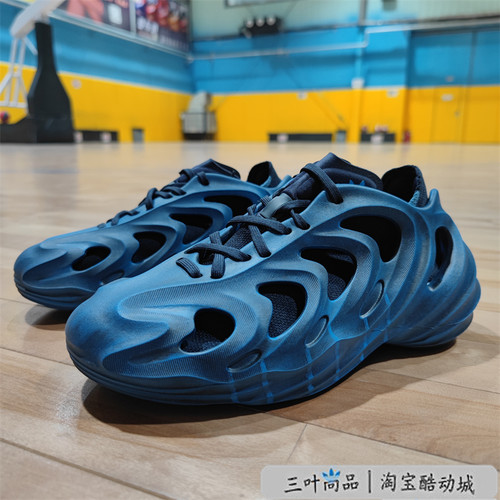 阿迪达斯adiFOMQ洞洞鞋
