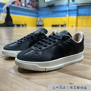 HP2505 三叶草男女运动休闲透气低帮板鞋 Adidas 阿迪达斯正品