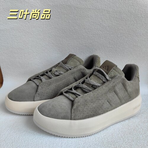 阿迪达斯男士ACESMASH耐磨休闲鞋