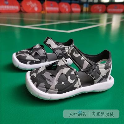 阿迪达斯包头魔术贴沙滩凉鞋