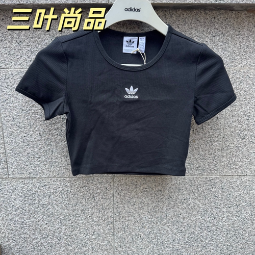 阿迪达斯三叶草女修身透气短袖