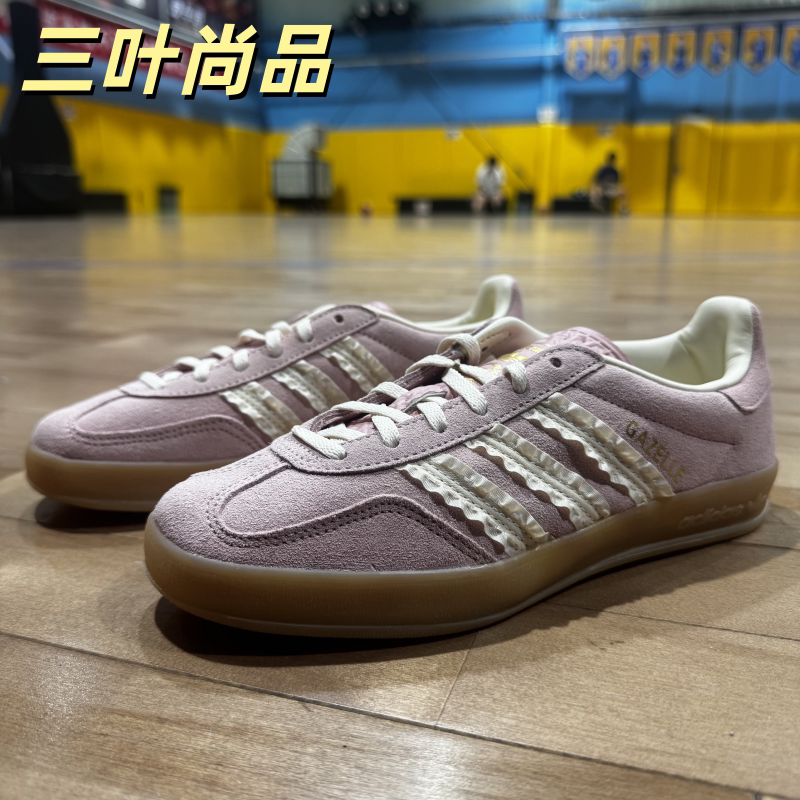 Adidas阿迪达斯三叶草女子经典时尚低帮系带运动舒适休闲鞋JS1413