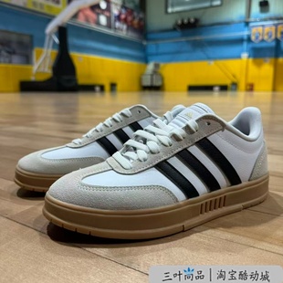 IE9044 T头鞋 IE9043 LOW网球运动板鞋 Adidas阿迪达斯男女GRADAS