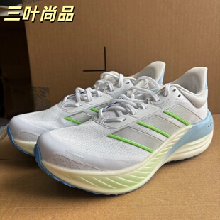 Adidas/阿迪达斯正品CUSHIONNOVA男女耐磨减震训练跑步鞋KK1890