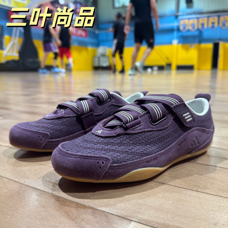 Adidas/阿迪达斯正品女士时尚低帮运动薄底舒适时尚休闲鞋KJ0394