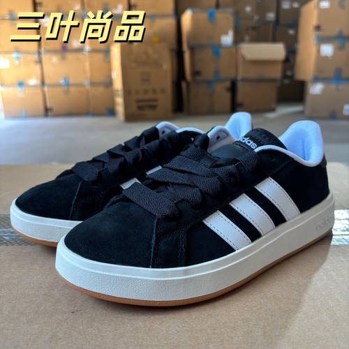 阿迪达斯正品男女舒适面包板鞋