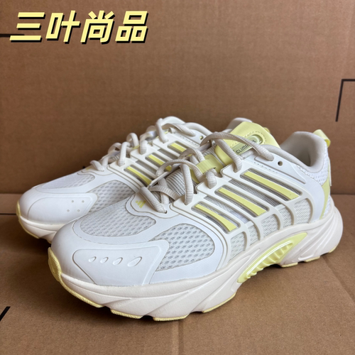 阿迪达斯CLIMACOOL透气跑步鞋