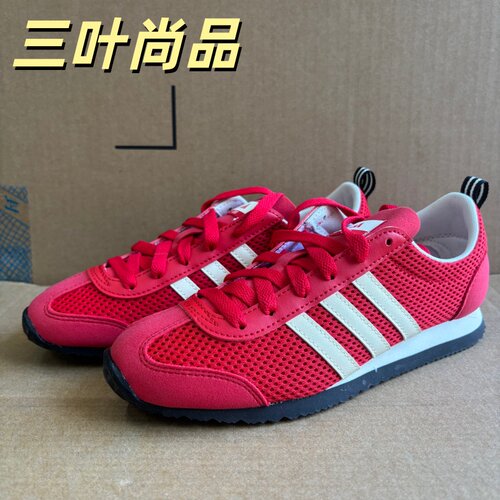 阿迪达斯VSJOG2.0耐磨休闲鞋