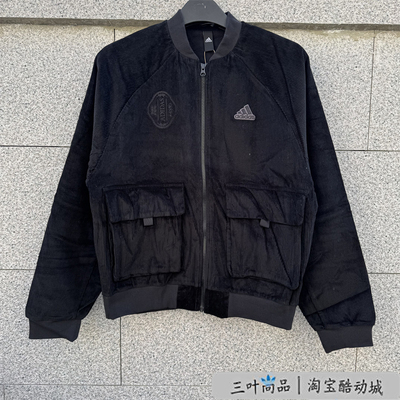 阿迪达斯灯芯绒加绒夹克