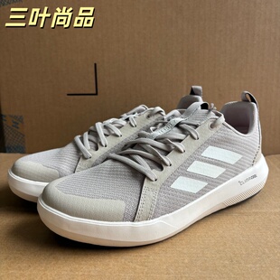 Adidas/阿迪达斯男女鞋户外徒步涉水鞋透气舒适运动休闲鞋JI3501