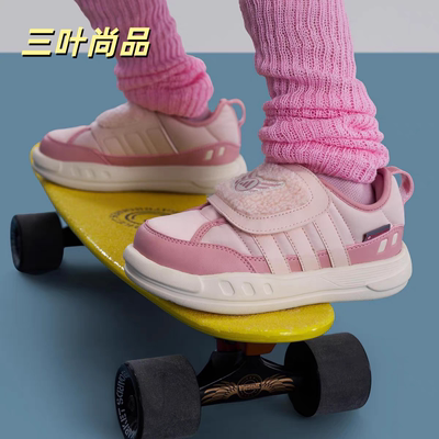 阿迪达斯正品小童魔术贴运动鞋