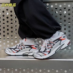阿迪达斯TEMPER RUN 2男子千禧风复古运动老爹鞋光波鞋JI4642
