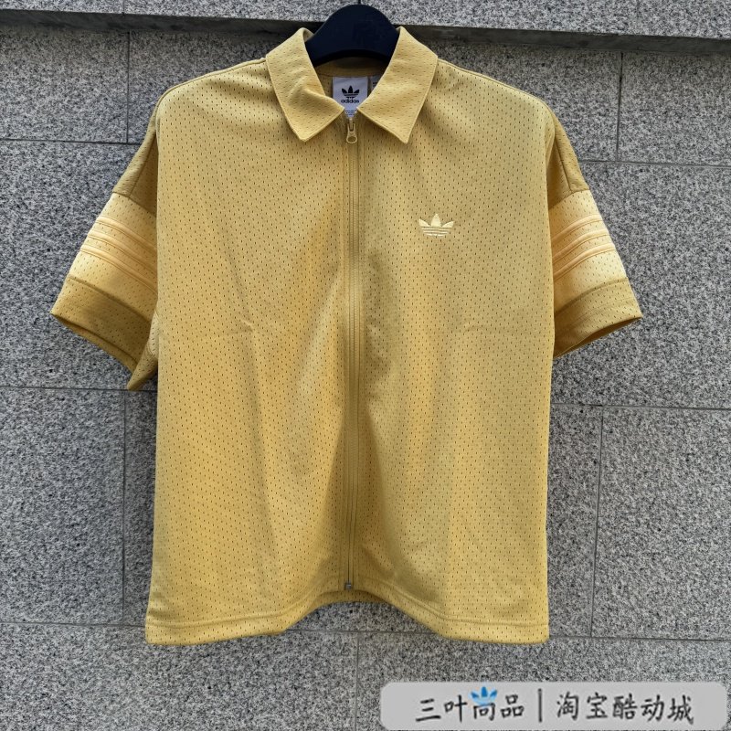 阿迪达斯男女款网眼复古开衫上衣