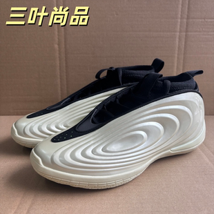 Adidas阿迪达斯正品HARDENVOLUME10男女耐磨实战运动篮球鞋JQ9453