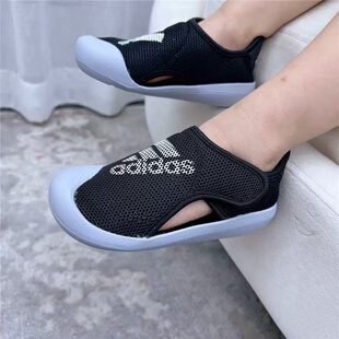 阿迪达斯儿童凉鞋GV7812H06436ID6004GV7811 ID7858 IE0247GV7807
