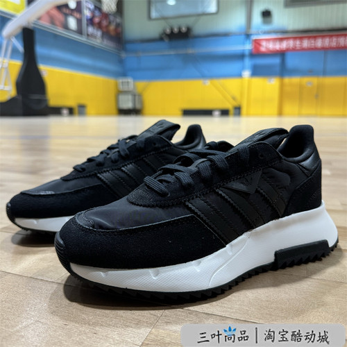 GW5472男女情侣新款跑步休闲鞋