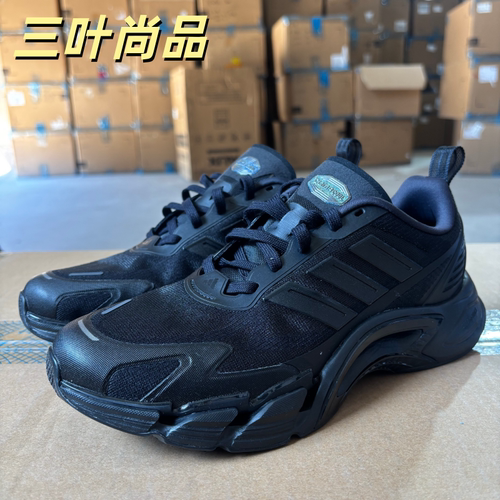 阿迪达斯CLIMACOOL透气跑步鞋