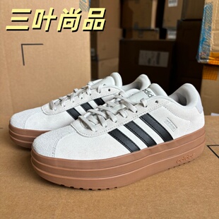 Adidas/阿迪达斯VL COURT BOLD女运动休闲轻便板鞋KJ6857KJ6853