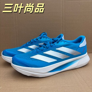 Adidas/阿迪达斯正品DURAMO SL2男士训练轻便跑步鞋JP9202 IF9395