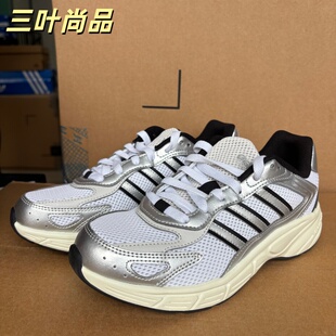 Adidas/阿迪达男女低帮跑步舒适经典网面透气休闲运动鞋KH8214