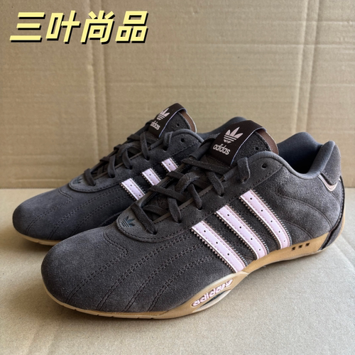 阿迪达斯三叶草AdiracerLo跑鞋