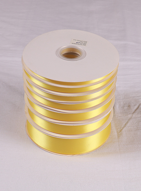 黄色0.6.1.2.54cm婚庆织丝带烘焙圣诞礼物包装饰鲜花艺绑绸缎彩带