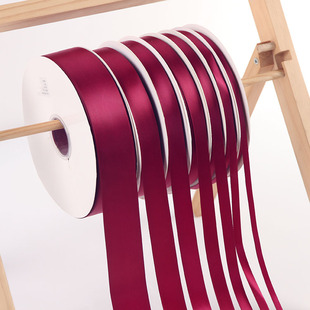 0.6-4cm紫酒红丝带缎带绸带彩带礼品包装丝带Diy手工蝴蝶结飘带