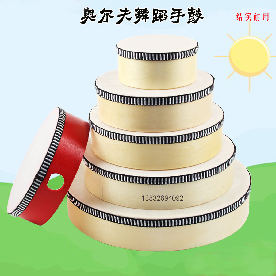 儿童舞蹈铃鼓奥尔夫专业打击乐器铃类乐器