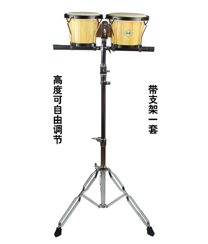 包邮奥尔夫打击乐器+7带支早教