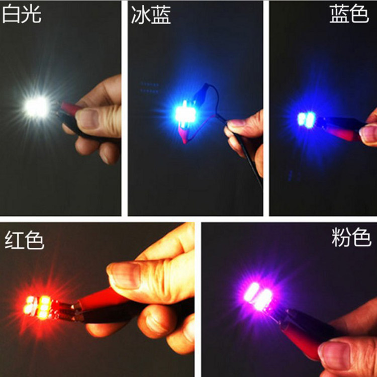 자동차 폭 조명 T10 작은 조명 플러그인 슈퍼 밝은 LED 독서 등 번호판 높은 브레이크 라이트 수정 범용 W5W