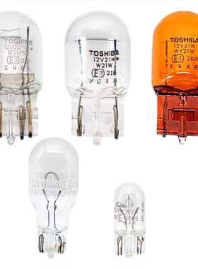 东芝汽车高位刹车灯泡牌照阅读灯倒车转向示宽灯插泡T5T10T15T20