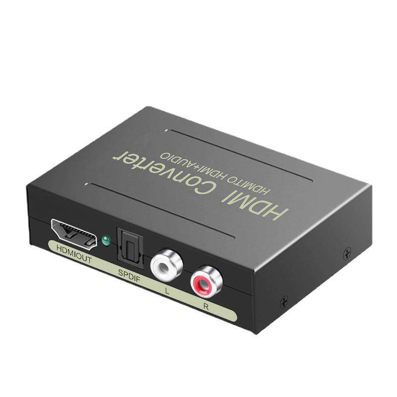hdmi音频分离器转换器适用小米天猫魔盒5.1立体耳机光纤音频输出