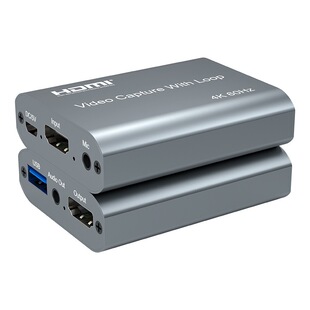 厂价4K60HZ采集卡 HDMI视频采集盒独立音频USB视频采集器带环出U2
