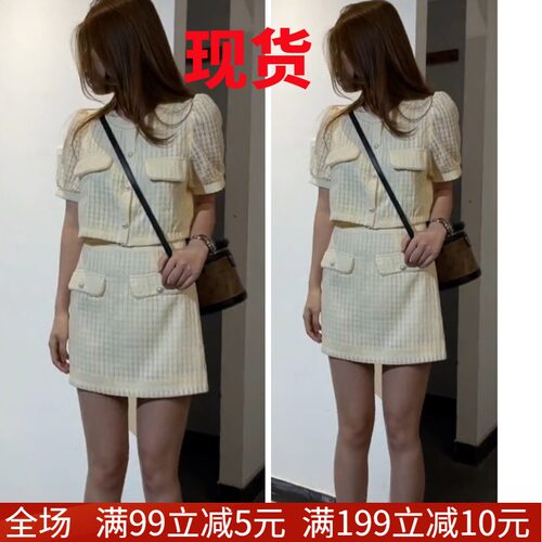 Nana女装质量怎么样 Nana女装口碑怎么样 小麦优选