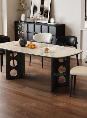 中古风美式实木洞石岩板餐桌2025新款黑色高端家庭家用小户型饭桌