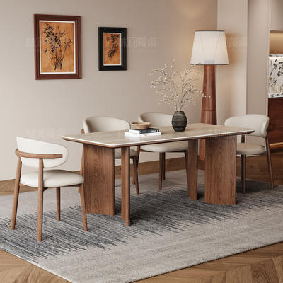 峡谷餐桌北欧中古风岩板长方形