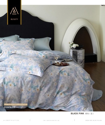 blackpink2025新款160s全棉澳棉超柔数码印花四件套纯棉床上用品