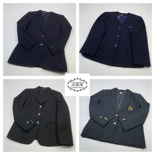 古着日制校供正统学生JK制服徽章复古学院风文艺呢料纯色宽松西装
