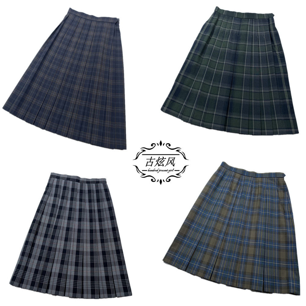 古着日本制学生校园正统JK制服裙文艺学院日系少女格子高腰百褶裙